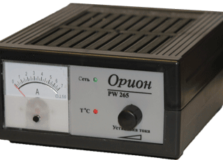 Автоматическое зарядное устройство  Орион PW 265
