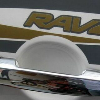 Хромированные накладки на ручки Toyota Rav-4 2003-2006 5 дверей