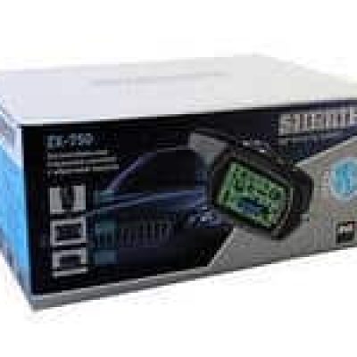 купить сигнализацию с двусторонней связью Sheriff ZX-750