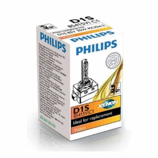 D1S Philips WhiteVision 85415WHVC1 (лицензия)