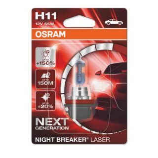 Галогенные лампы Night Breaker Laser H11 Next Generation 64211NL +150%