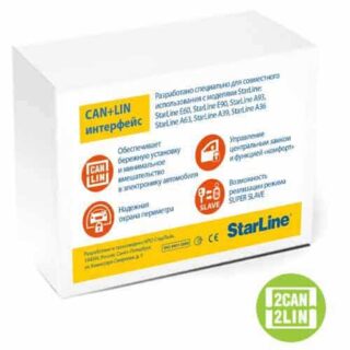 Интерфейс StarLine 2CAN+2LIN