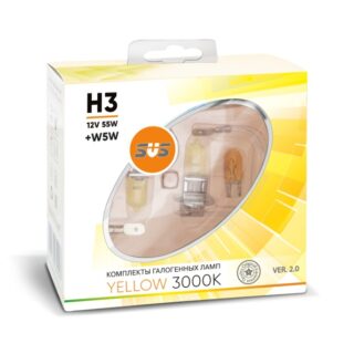 Комплект галогенных ламп SVS Yellow 3000K 12V H3 55W+W5W yellow