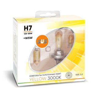 Комплект галогенных ламп SVS Yellow 3000K 12V H7 55W+W5W yellow