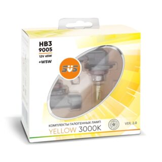 Комплект галогенных ламп SVS Yellow 3000K 12V HB3/9005 65W+W5W yellow