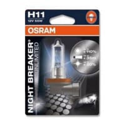 Автолампы Osram Night Breaker® UNLIMITED +110 % H11 к-т 12V 55W