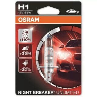 Автолампы Osram Night Breaker® UNLIMITED +110 % H1 к-т 12V 55W