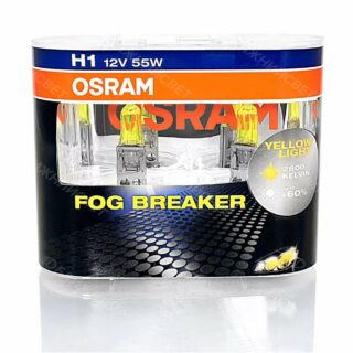 Комплект галогенных автоламп OSRAM H1 FOG BREAKER 2600°К +60%