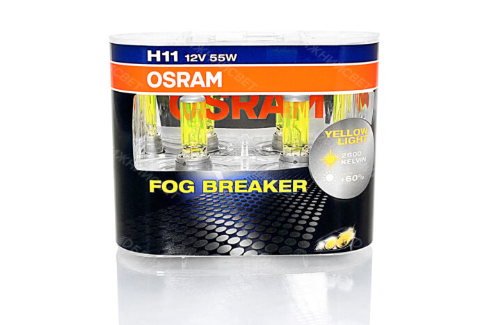 Комплект галогенных автоламп OSRAM H11 FOG BREAKER 2600°К +60%