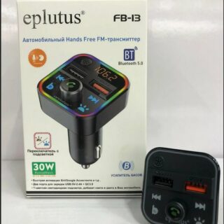 Автомобильный FM-модулятор с Bluetooth Eplutus FB-13