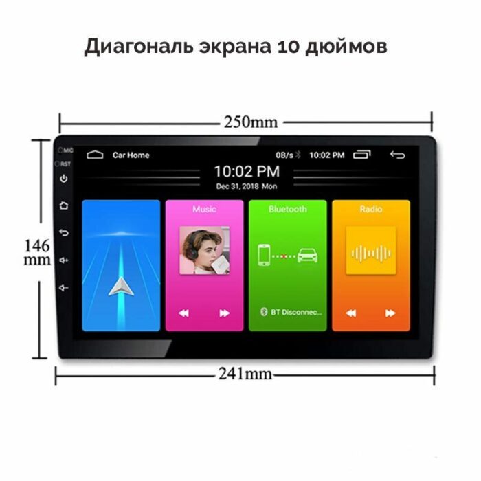 Автомагнитола с сенсорным экраном 10″ Roadmax 2/32 Gb AHD CarPlay Android Auto