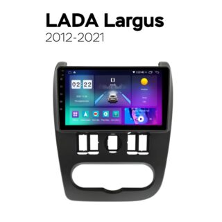 Штатная магнитола 9″ для Lada Largus 2012-2021 2/32Gb AHD