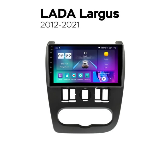 Штатная магнитола 9″ для Lada Largus 2012-2021 2/32Gb AHD